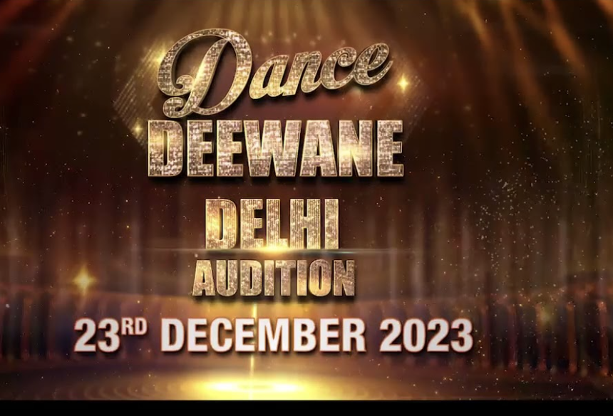 Dance Deewane Audition 2024 Registration Link